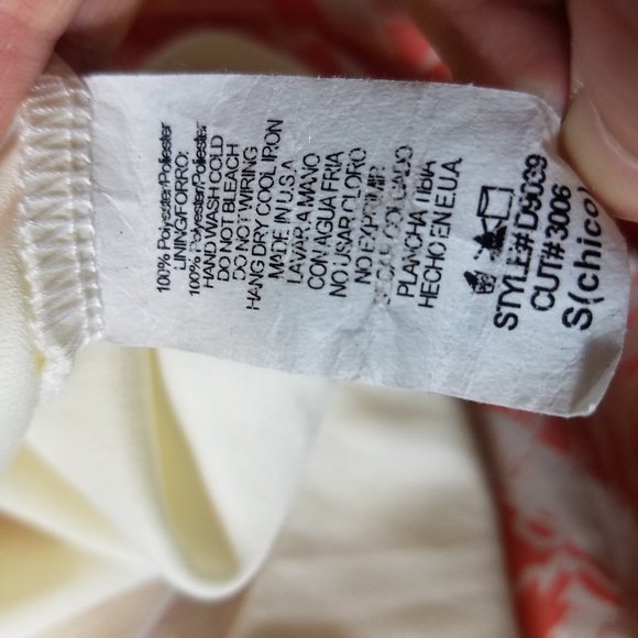 Francesca's bird cage geometrical shift dress - Picture 11 of 11